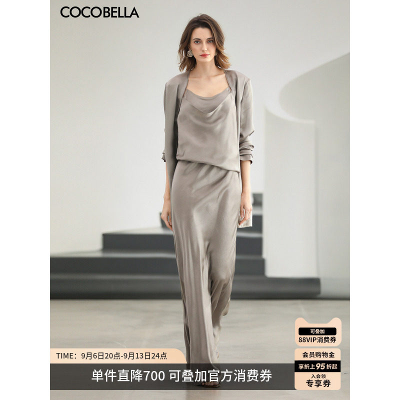 COCOBELLA100%醋酸通勤套装图片