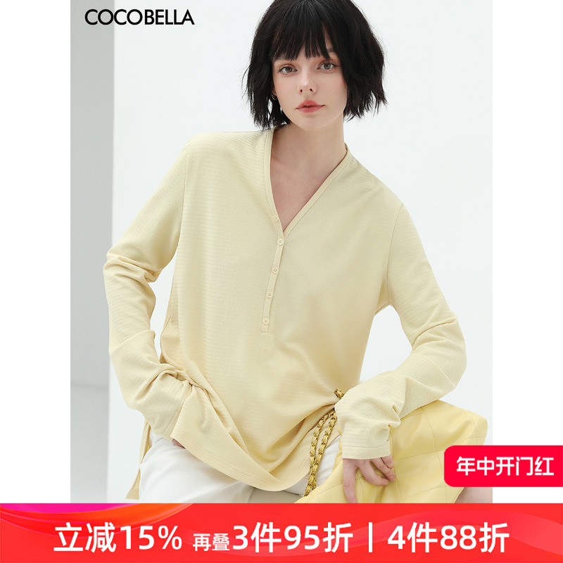 COCOBELLA提花波纹肌理针织长袖T恤女宽松休闲V领亨利衫TS563B