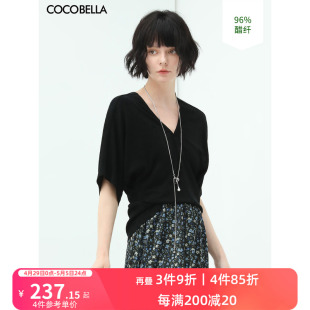 预售COCOBELLA肌理感醋酸纤维针织衫 双V领垂顺上衣TS118 女蝙蝠袖