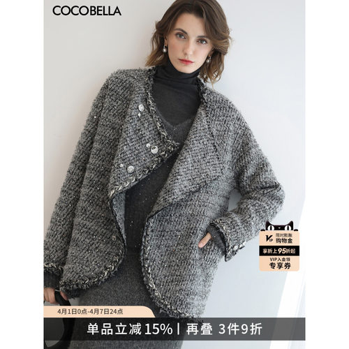 小香风微廓形气质通勤轻暖外套