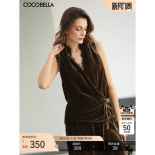 COCOBELLA人丝丝绒马甲女26早春新品 马夹时髦精上衣WS0076
