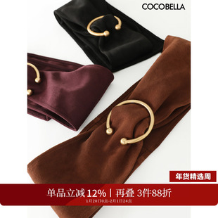 COCOBELLA复古风麂皮绒质感时尚新款女通勤简约宽腰带SA0002
