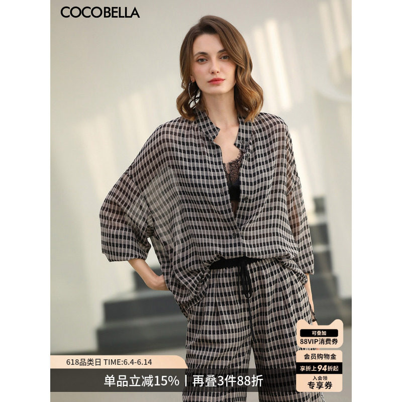 COCOBELLA26夏立领格子衬衫女薄款雪纺衫宽松休闲上衣SR3240