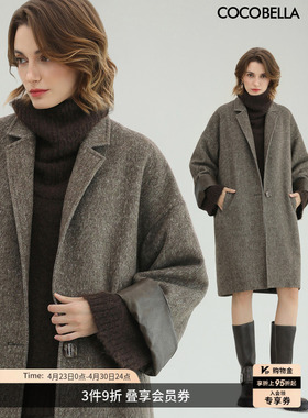 【折扣季】COCOBELLA复古翻折袖呢子大衣通勤休闲毛呢外套WL3007