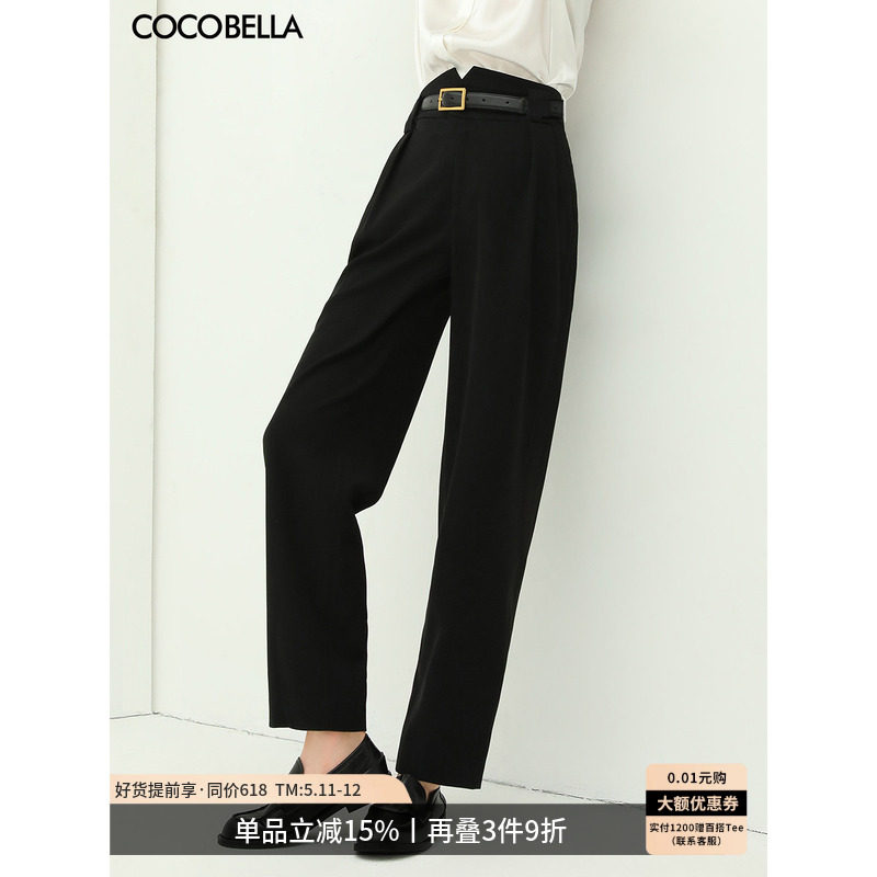 COCOBELLA静奢风气质高腰西装裤女黑色通勤烟管裤休闲裤NPA12