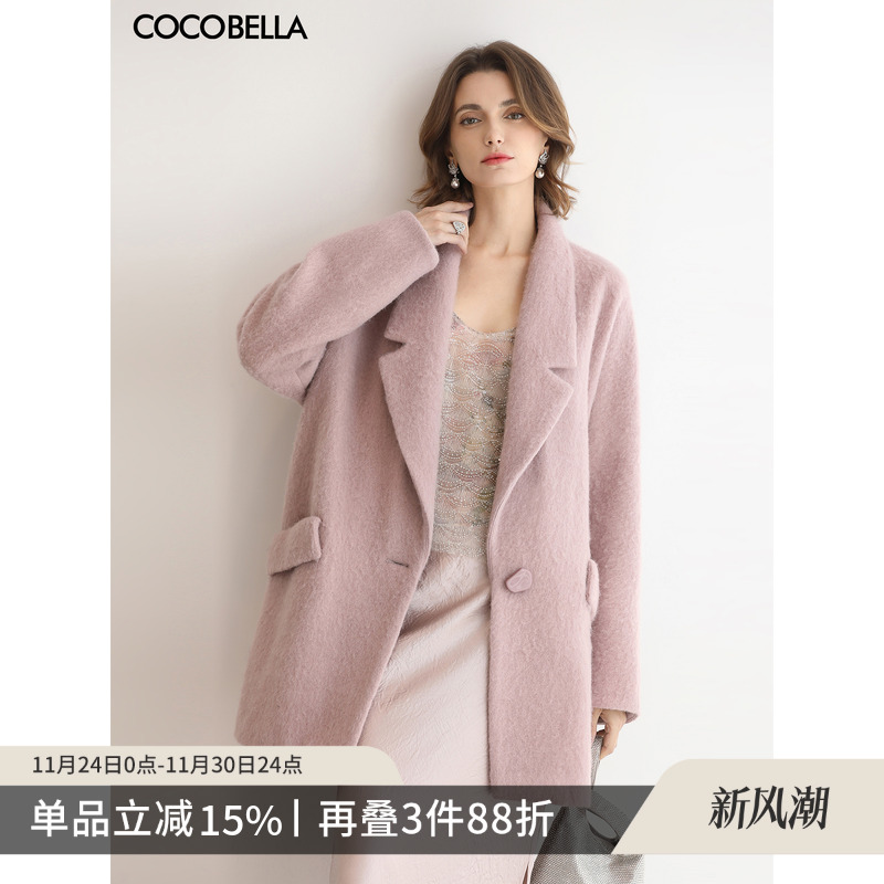 软实力风大气羊毛大衣