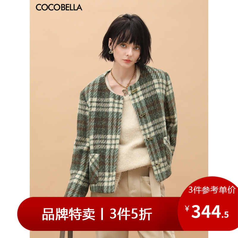 【3件5折】COCOBELLA长绒格纹小香风外套异形扣裸领毛呢外套WL531