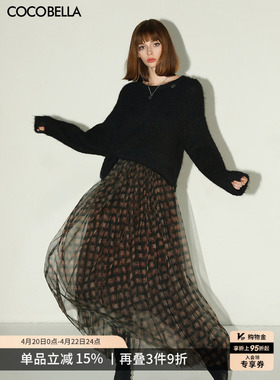 COCOBELLA复古不规则大摆格子伞裙女网纱半身裙混搭长裙HS3086-2