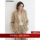 COCOBELLA静奢风高智感无领西装 女极简通勤休闲百搭外套SI7030