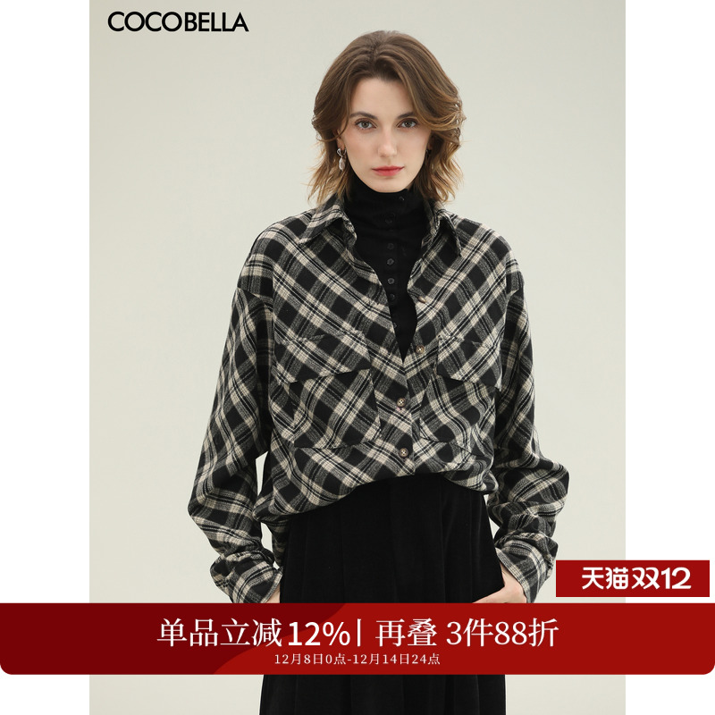 COCOBELLA精纺羊毛色织格子衬衫女秋冬设计感外套上衣SR3229
