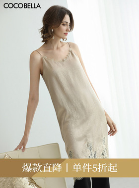 预售COCOBELLA[100%醋酸]蕾丝拼接肌理感连衣裙女吊带裙FR0081-2