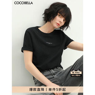 TS640 T恤气质休闲圆领半袖 COCOBELLA简约字母印花正肩黑色短袖
