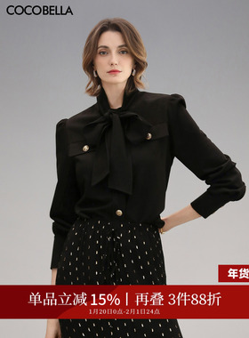 COCOBELLA静奢风优雅知性气质蝴蝶结飘带黑色衬衫女通勤上衣SR52