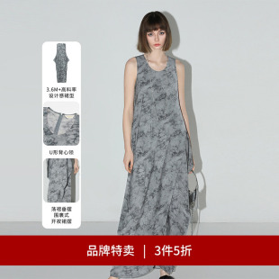 连衣裙FR0035 COCOBELLA扎染印花背心裙女通勤休闲无袖 3件5折