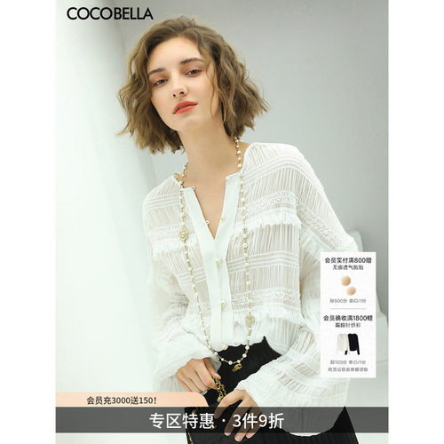 COCOBELLA灯笼袖压褶雪纺衫