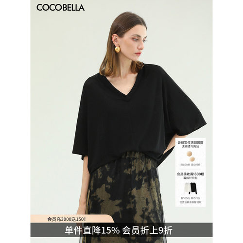 COCOBELLA微透视蝙蝠袖T恤