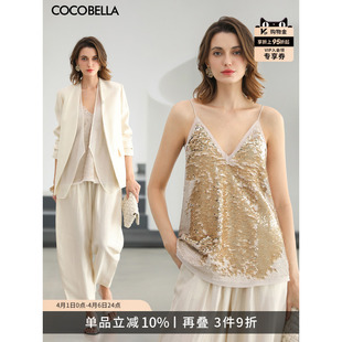 预售COCOBELLA26夏奢感miu系精致亮片吊带女人味外穿背心VT3036