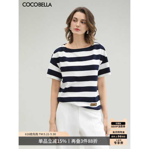 不能拒绝的条纹T恤时髦海洋风