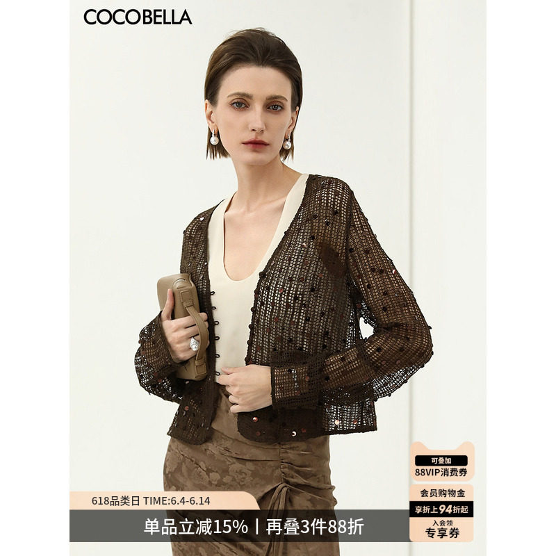 COCOBELLA重工亮片罩衫长袖针织衫女夏气质通勤上衣空调衫MZ3181