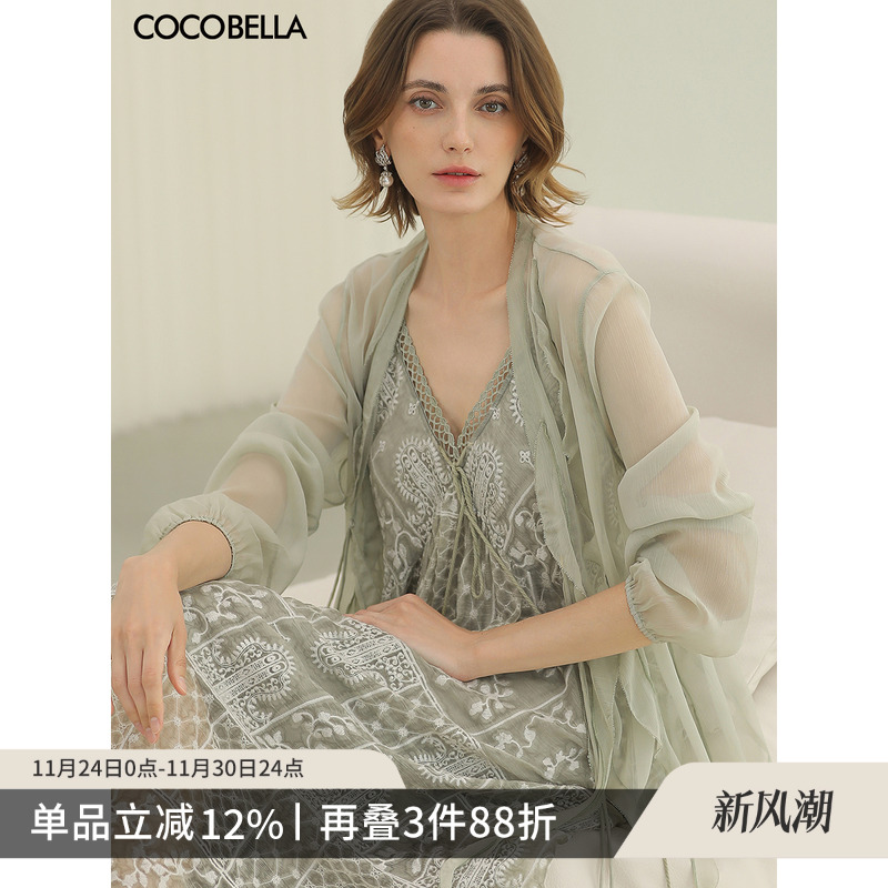 COCOBELLA对丝荷叶边雪纺衫