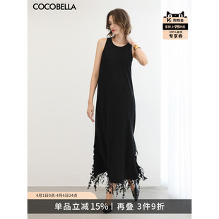 COCOBELLA赫本风气质连衣裙女26春内搭黑色流苏背心裙长裙FR3220