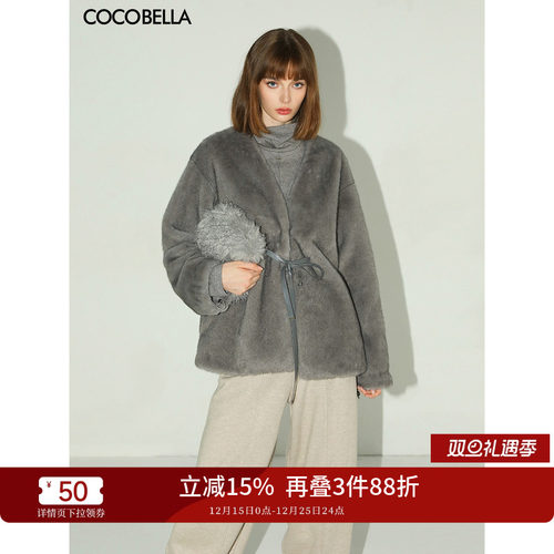 COCOBELLAPU腰带环保皮草外套