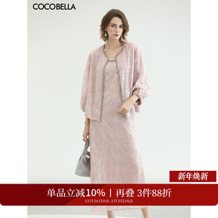 休闲上衣SC3021 COCOBELLA小香风亮片刺绣外套女秋薄款 外搭开衫