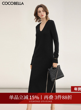 COCOBELLA气质V领黑色优雅连衣裙女静奢通勤亮葱针织长裙FR3242-2