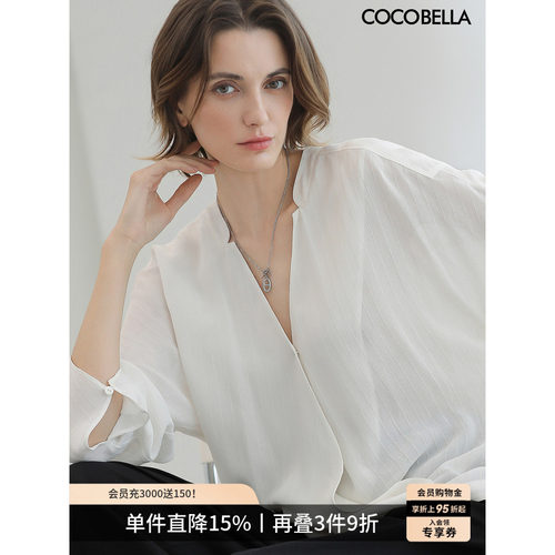 COCOBELLA条纹微透视人丝衬衫