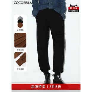 COCOBELLA细腻软糯垂感针织卫裤 女宽松小脚休闲裤 PA552 3件5折