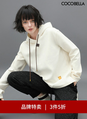 【3件5折】COCOBELLA温暖蓄热连帽套头卫衣女自发热休闲帽衫SE531