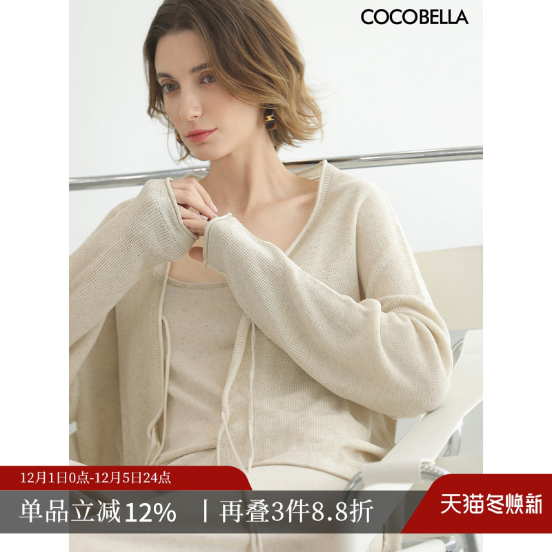 COCOBELLA气质通勤系带针织开衫