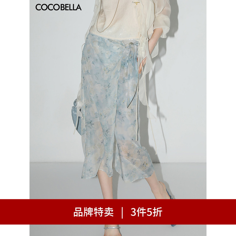 COCOBELLA设计感绑带雪纺半身裙