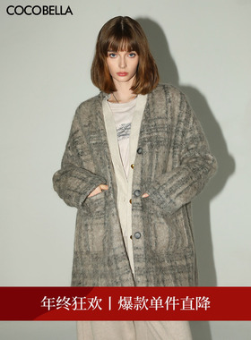 【折扣季】COCOBELLA拉绒格纹羊毛呢子大衣保暖毛呢外套WL7058-2