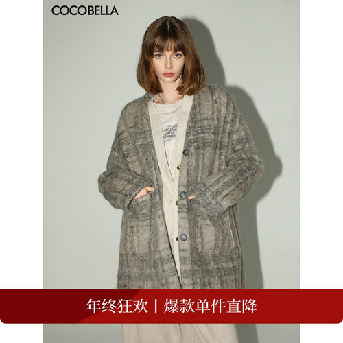 COCOBELLA拉绒格纹羊毛大衣