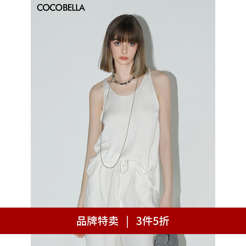 COCOBELLA肌理缎面混搭背心