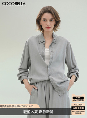 COCOBELLA[100%莱赛尔]复古水洗牛仔衬衫女春浅色休闲衬衣DN0051