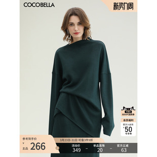 MZ0073 毛衣慵懒风打底衫 不对称斜肩长袖 COCOBELLA一字领针织衫