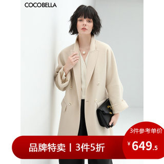 【3件5折】COCOBELLA手工双面100%羊毛开叉大衣通勤毛呢外套SI908