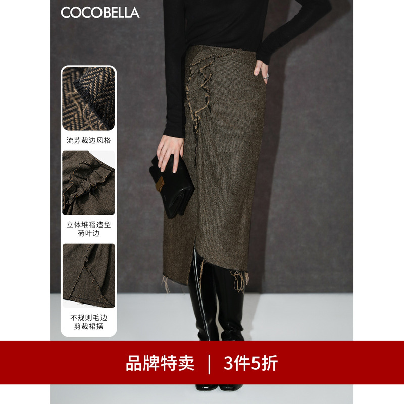 COCOBELLA人字纹堆褶半身裙