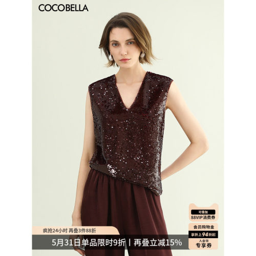 COCOBELLA重工亮片无袖衬衫