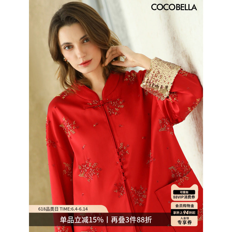 COCOBELLA新中式红色钉珠刺绣缎面上衣女立领国风外套SC3240
