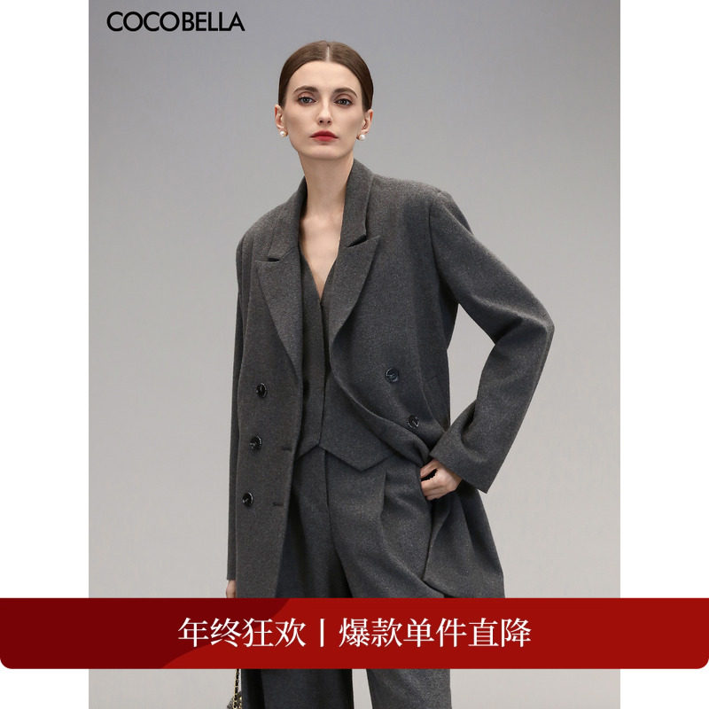 COCOBELLA假两件双排扣羊毛大衣