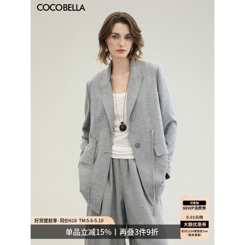 COCOBELLA格雷系花纱休闲感西装