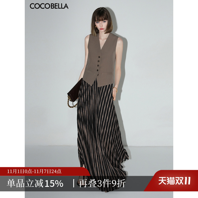 COCOBELLA设计感不规则条纹压褶半身裙重工百褶长裙HS7042-2