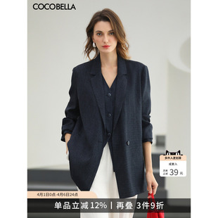 OL气质通勤宽松廓形外套SI3228 条纹翻领西装 预售COCOBELLA时尚