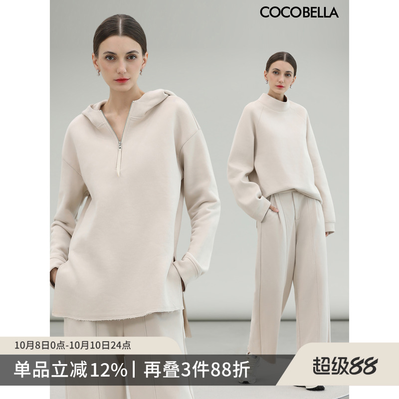 COCOBELLA运动休闲套装