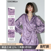 女偏门襟盘扣上衣SR3061B 预售COCOBELLA新中式 暗纹提花缎面衬衫