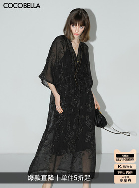 COCOBELLA[金葱刺绣]新国风刺绣肌理感连衣裙吊带裙两件套FR966-2