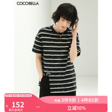 COCOBELLA立体段彩黑白条纹短袖T恤女夏侧开叉圆领半袖TS99B